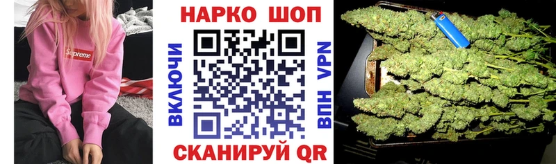 Как найти наркотики Невьянск Cocaine  Меф  СК  АМФ  Канабис 