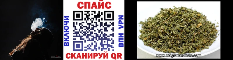 БУТИРАТ бутик  Невьянск 