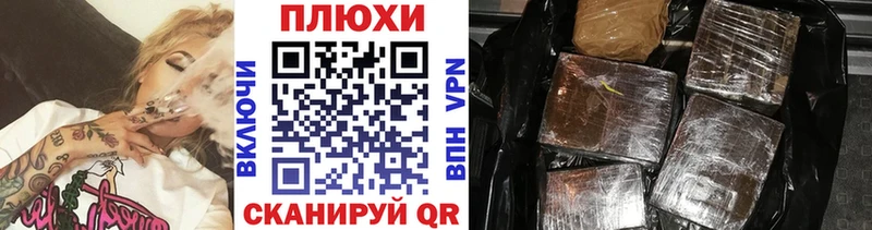 где купить наркоту  Невьянск  ГАШИШ убойный 
