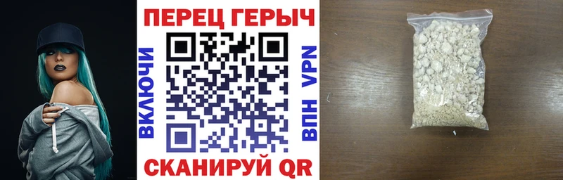 мориарти какой сайт  Невьянск  Героин Heroin  MEGA ссылка 