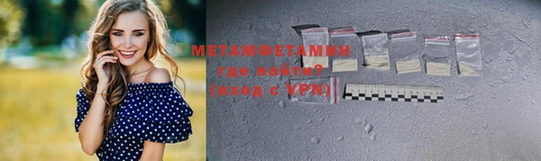 тгк Тихвин