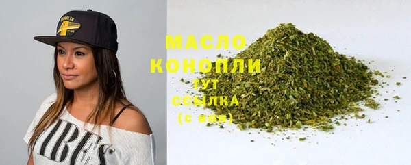 хмурый Волосово