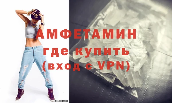 таблы Тобольск