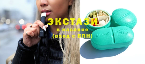 тгк Тихвин