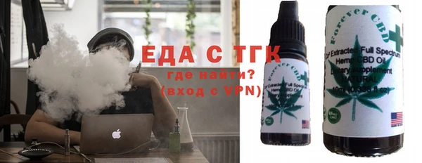 синтетический гашиш Тихорецк