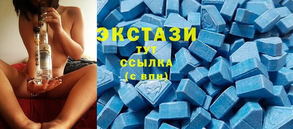 Альфа ПВП Волоколамск