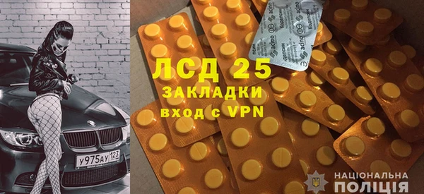 Альфа ПВП Волоколамск
