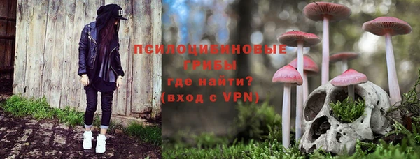 Альфа ПВП Волоколамск