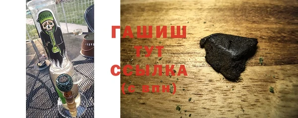 хмурый Волосово