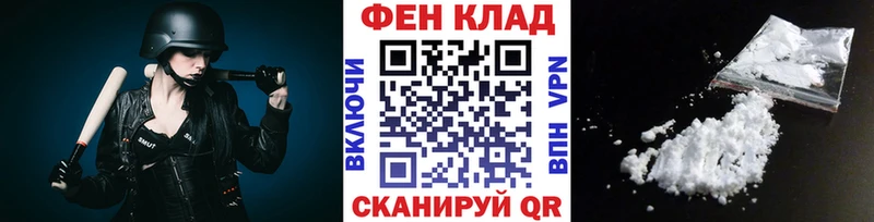 что такое   Невьянск  МЕТАМФЕТАМИН винт 