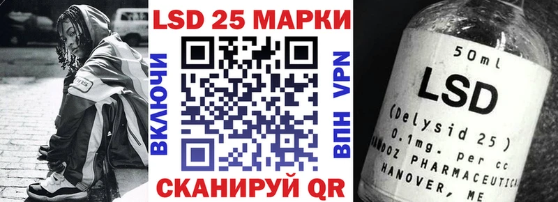 Марки N-bome 1500мкг  наркота  Невьянск 