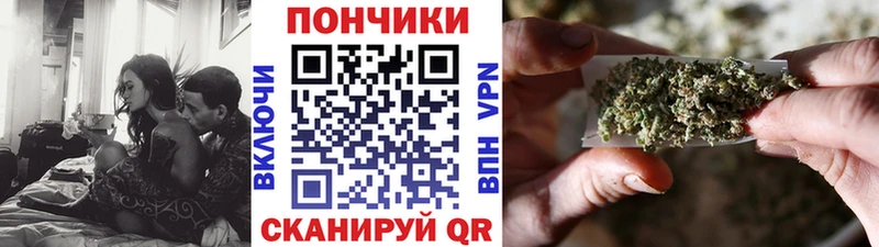 Марихуана тримм  Невьянск 